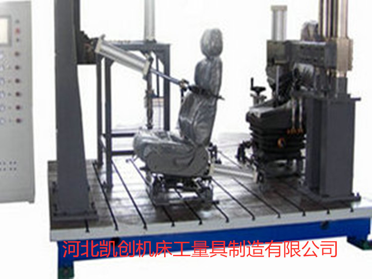 廣東T型槽試驗(yàn)鐵地板 廣東T型槽試驗(yàn)鐵地板