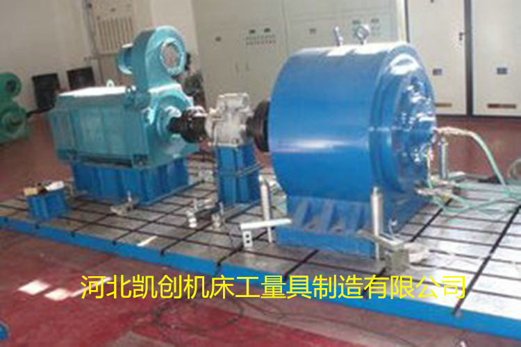 廣東電機(jī)臺(tái)架試驗(yàn)鑄鐵平臺(tái) 廣東電機(jī)臺(tái)架試驗(yàn)鑄鐵平臺(tái)