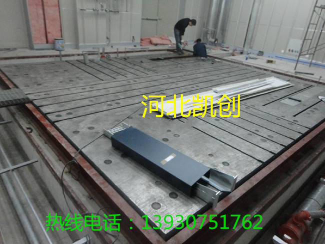 廣東試車大底板 廣東試車大底板